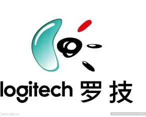 罗技驱动